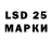 МЕФ 4 MMC Landon Kimball