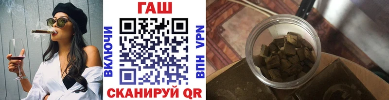 мориарти наркотические препараты ОМГ ОМГ сайт Белозерск закладка Гашиш VHQ