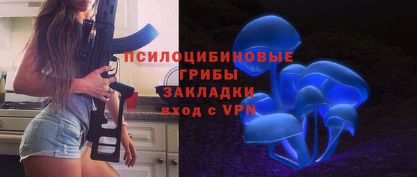 крисы Верхнеуральск