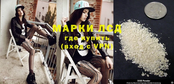 прущий лед Беломорск