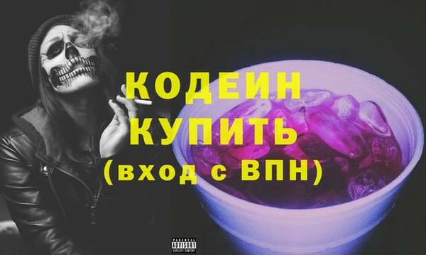 крисы Верхнеуральск
