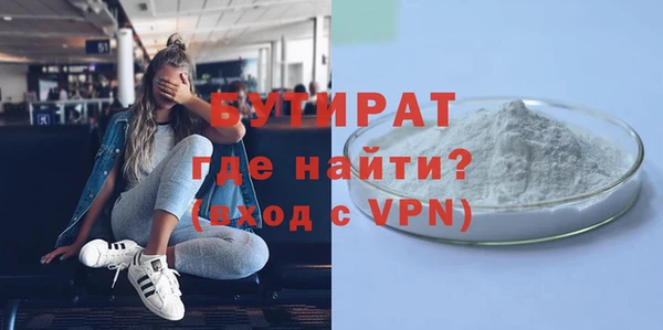дживик Бугульма