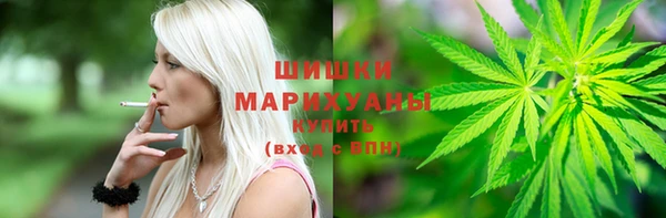 скорость mdpv Бородино
