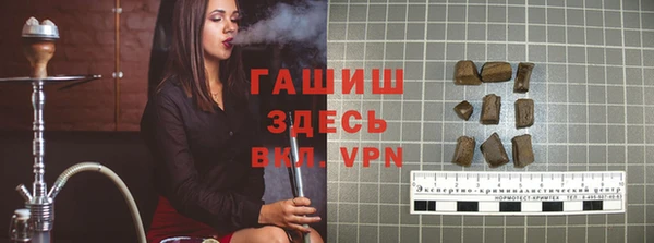 прущие крисы Верхний Тагил