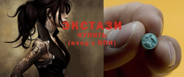 дживик Бугульма