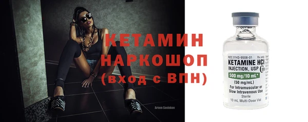 не бодяженный Верея