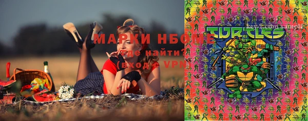 дживик Бугульма