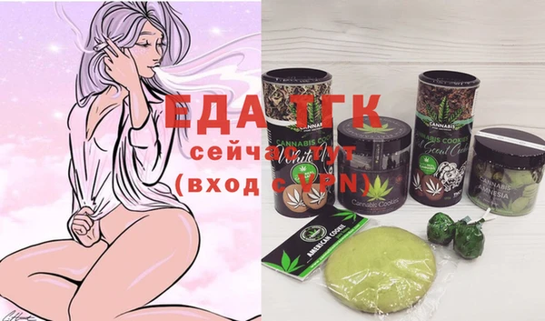 не бодяженный Верея