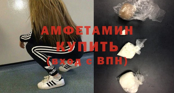 прущие крисы Верхний Тагил