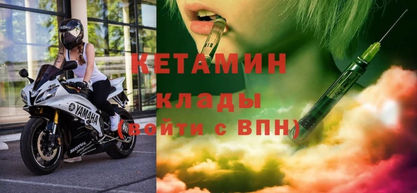 крисы Верхнеуральск