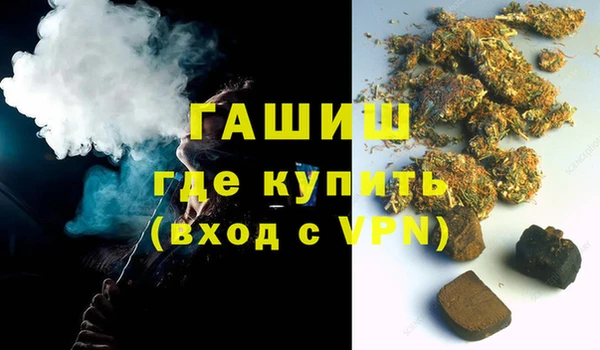 каннабис Богданович