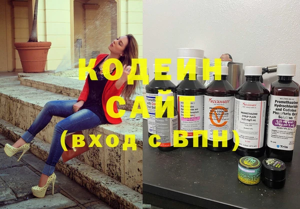 не бодяженный Верея