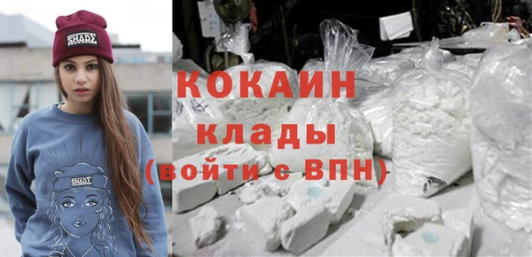 крисы Верхнеуральск