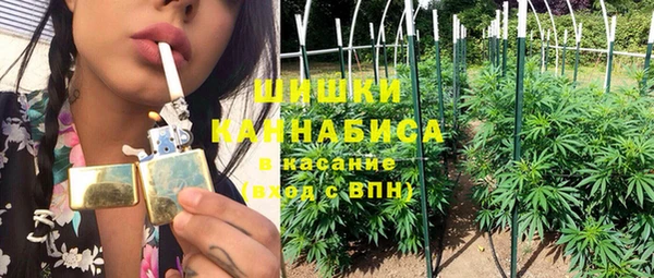 не бодяженный Верея