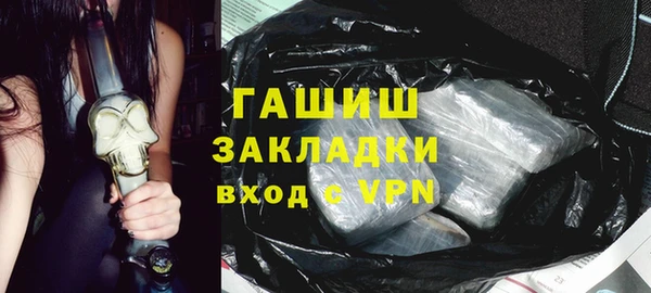 не бодяженный Верея