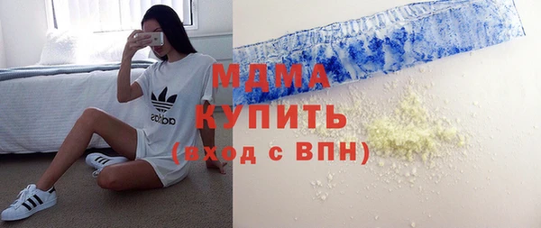 не бодяженный Верея