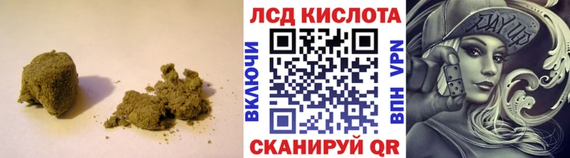 купить  сайты  Белозерск  ОМГ ОМГ вход  LSD-25 экстази кислота 