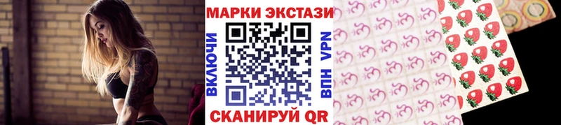 даркнет сайт  Белозерск  Наркотические марки 1,8мг 